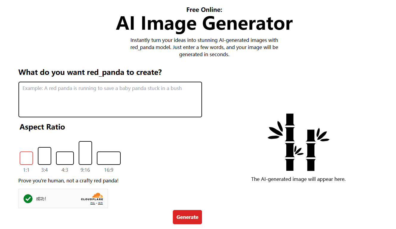 Red Panda AI image generator